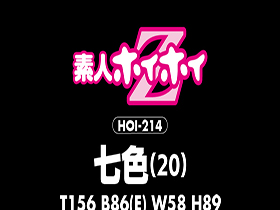 ホイホイクール5　サンプル画像11